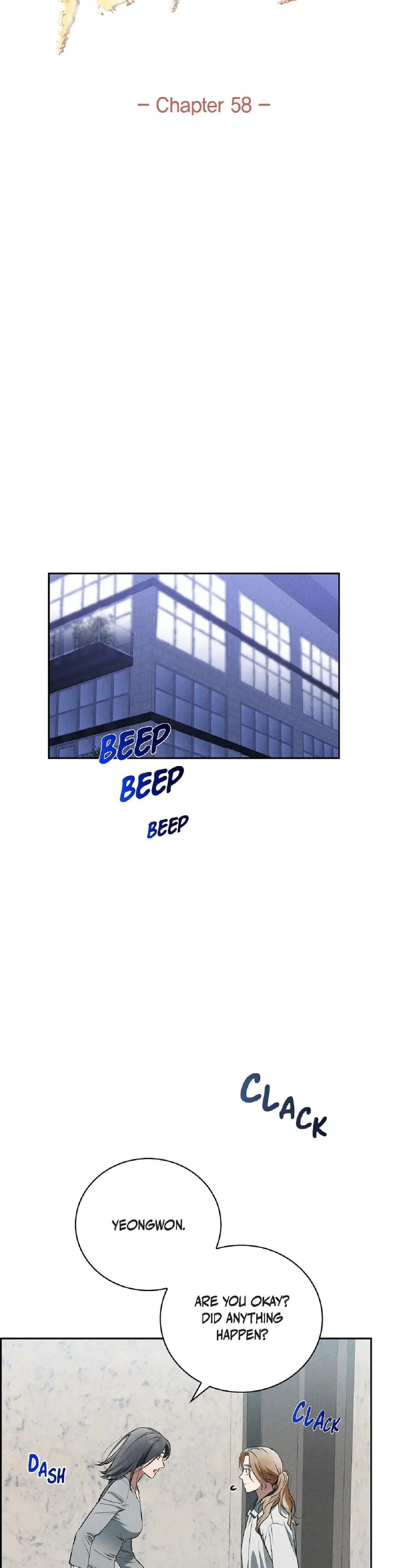 Falling Eunsu Chapter 58 - Page 7