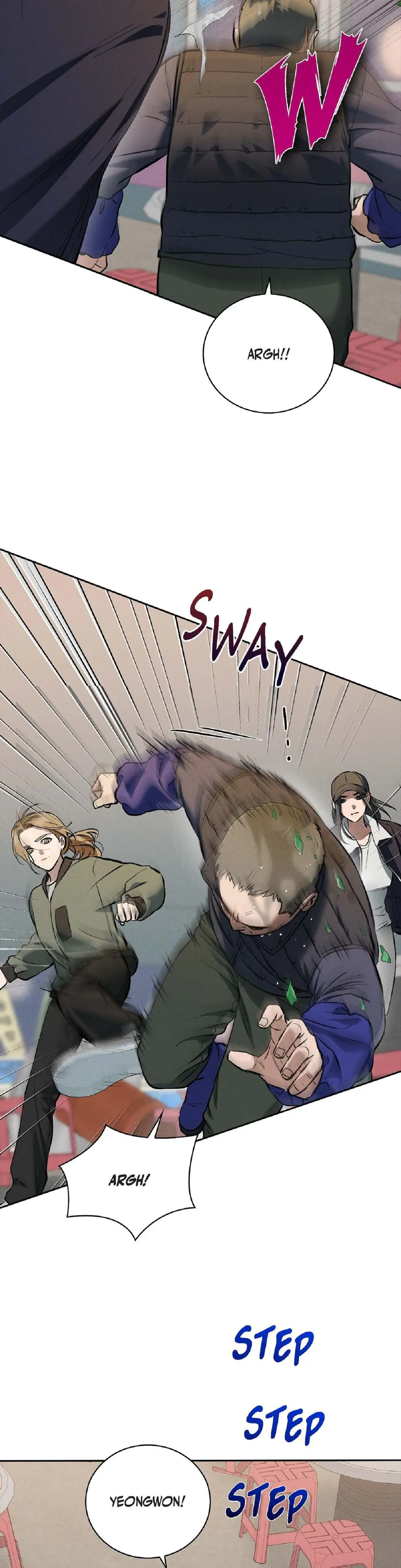 Falling Eunsu Chapter 59 - Page 23
