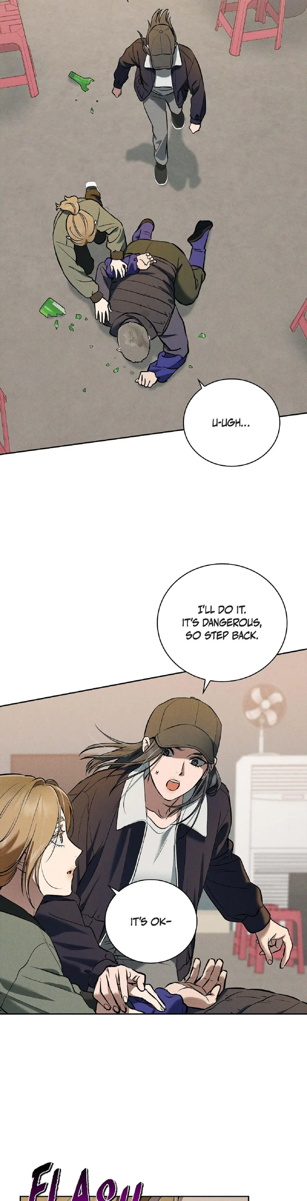 Falling Eunsu Chapter 59 - Page 24