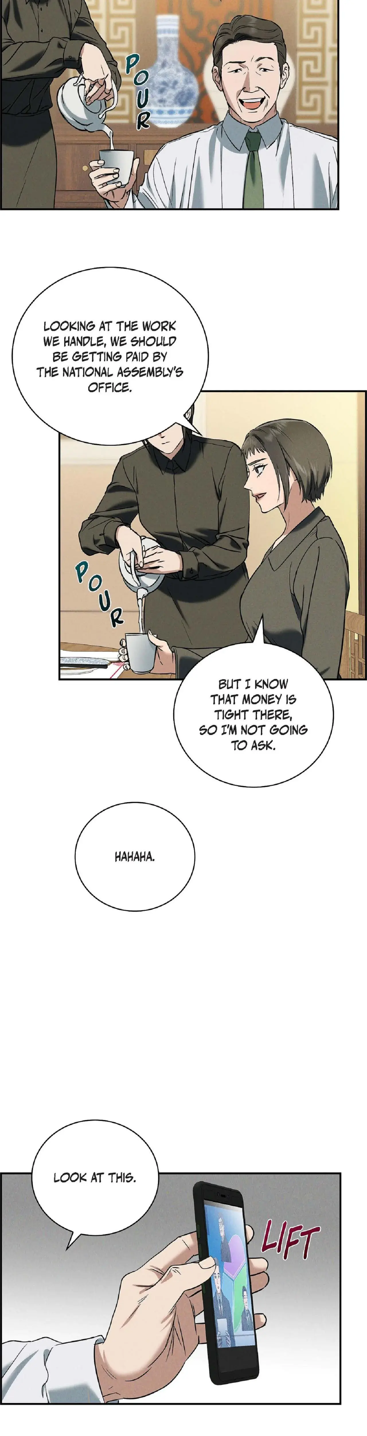 Falling Eunsu Chapter 60 - Page 24