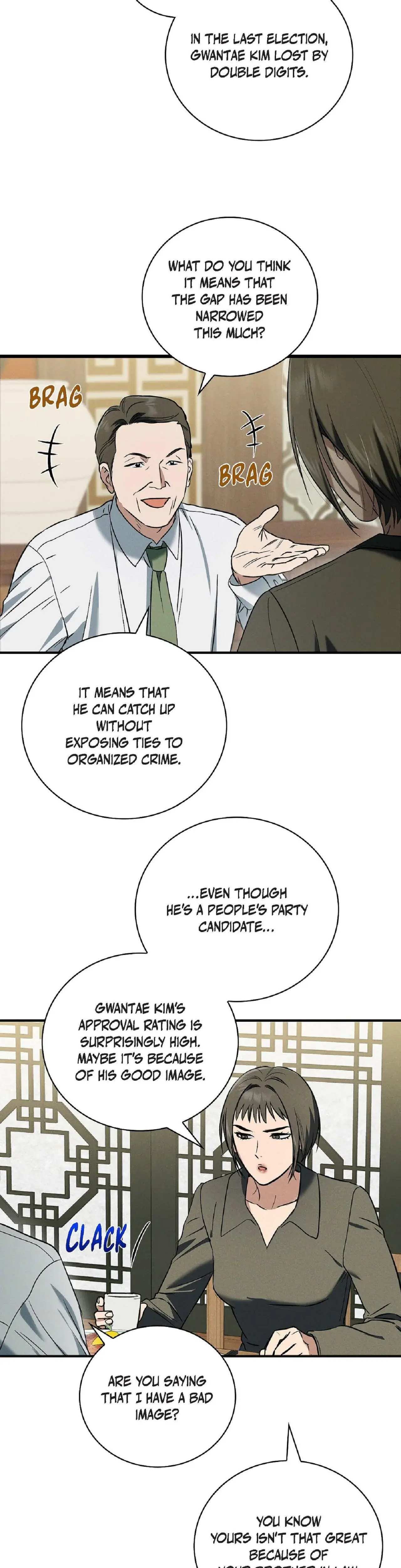 Falling Eunsu Chapter 60 - Page 26