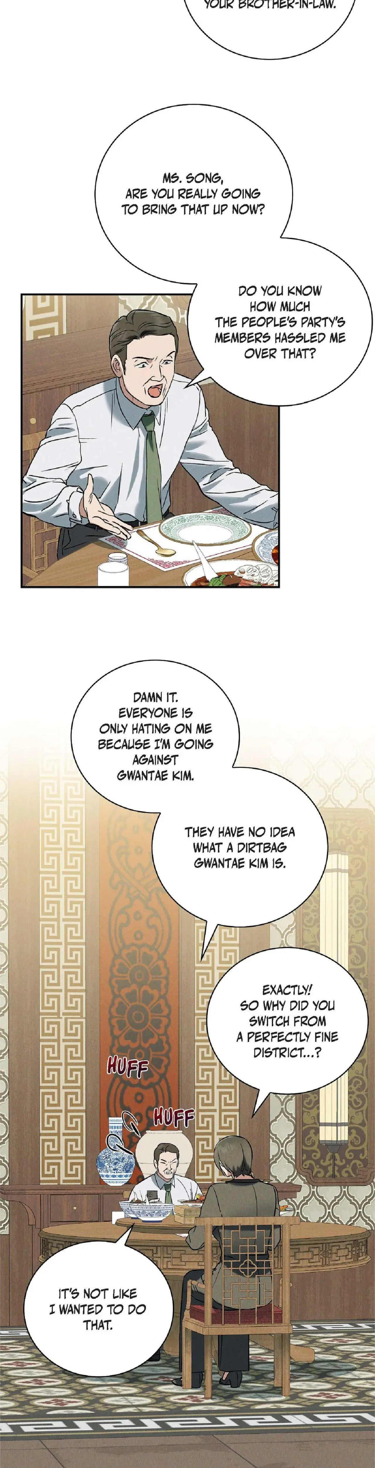 Falling Eunsu Chapter 60 - Page 27