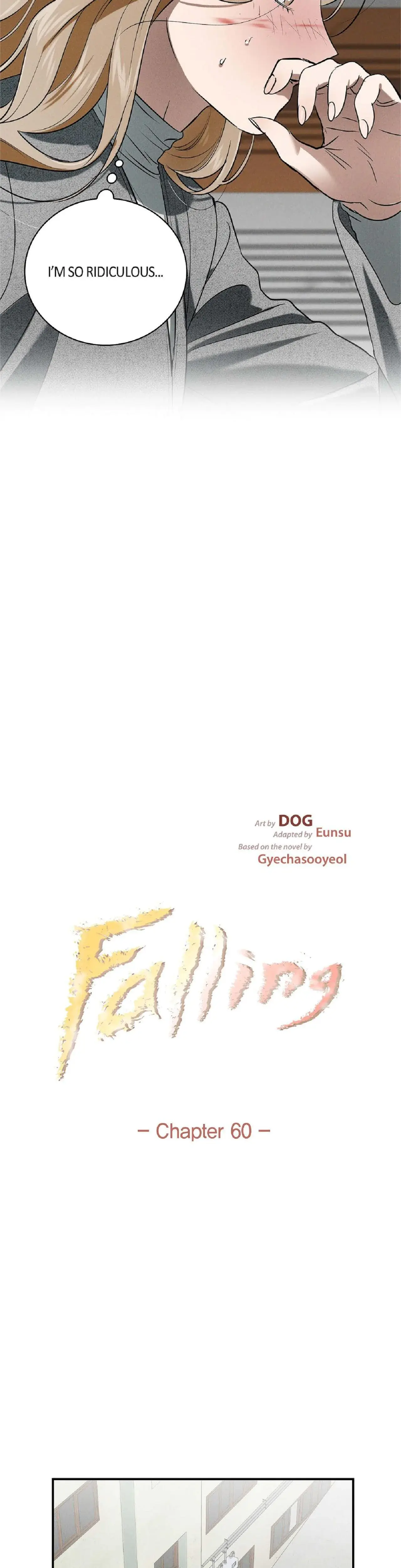Falling Eunsu Chapter 60 - Page 6