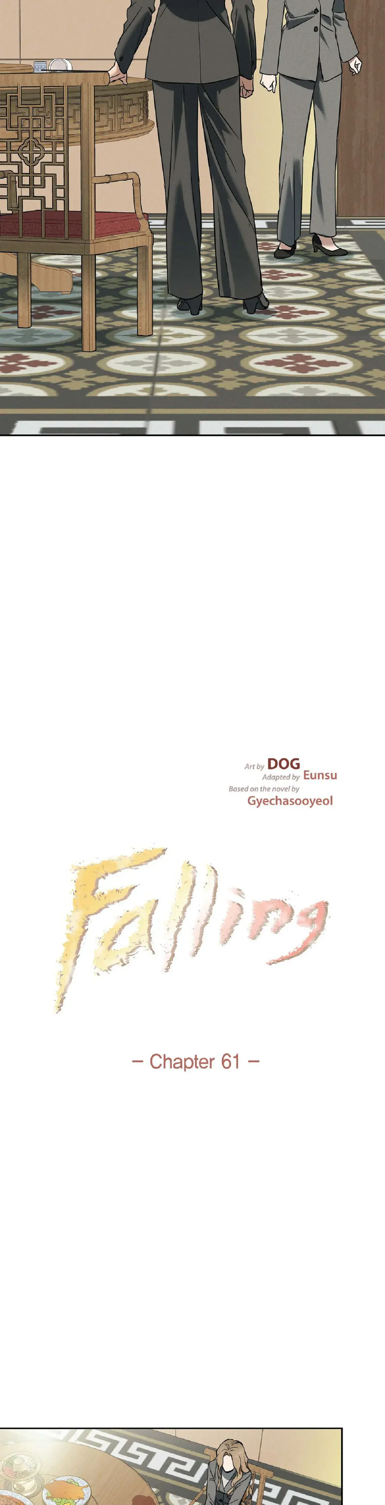Falling Eunsu Chapter 61 - Page 11