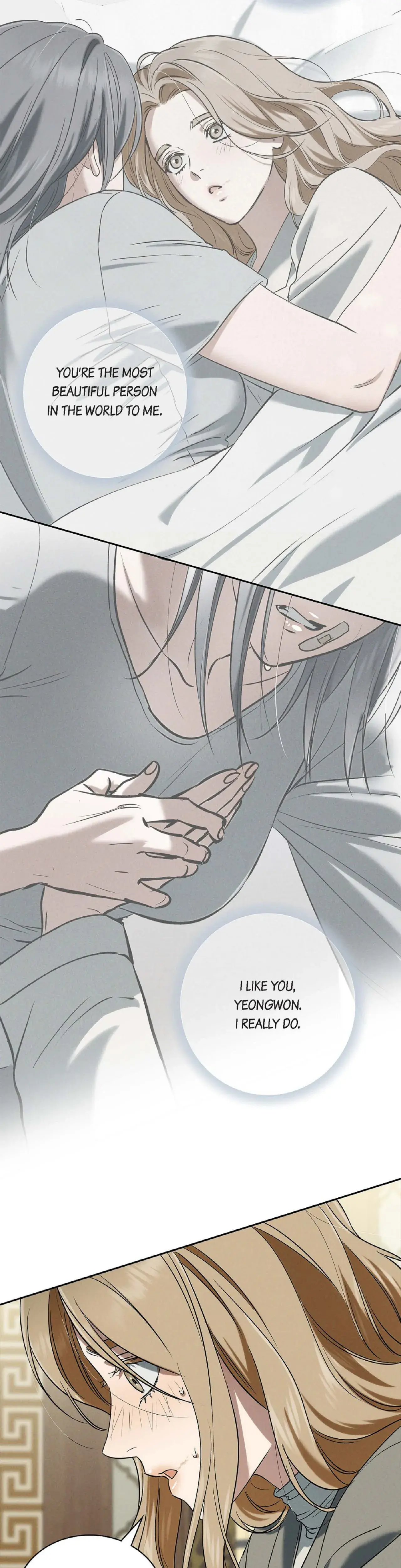 Falling Eunsu Chapter 61 - Page 16