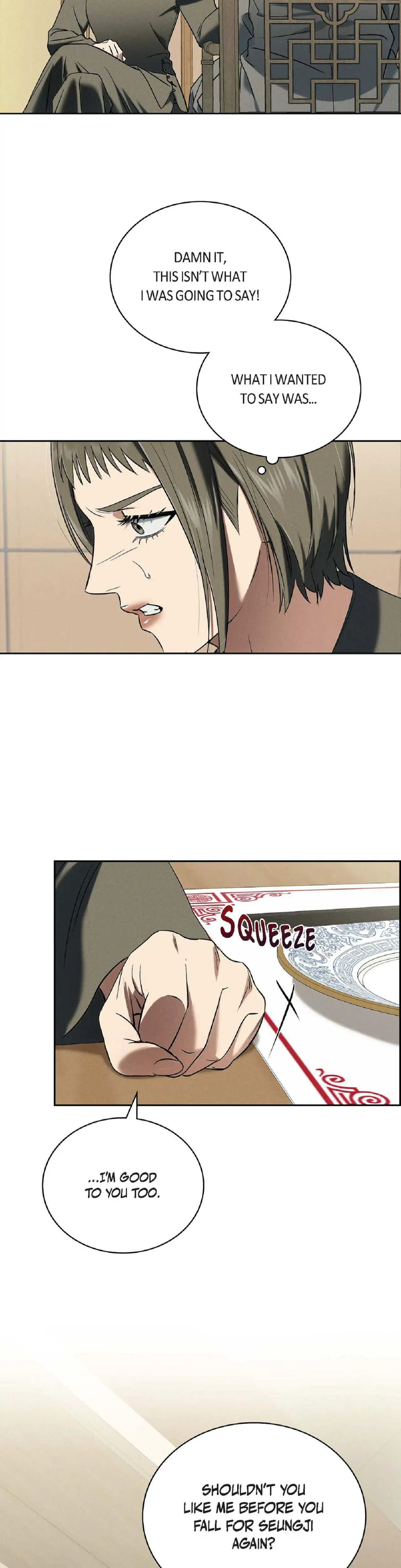 Falling Eunsu Chapter 61 - Page 19