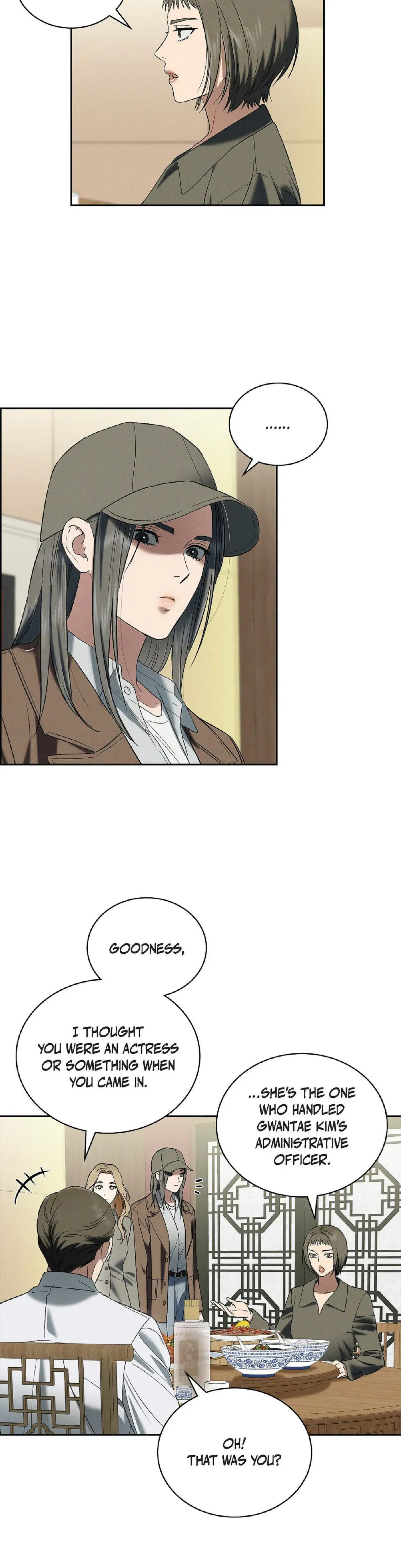 Falling Eunsu Chapter 61 - Page 2