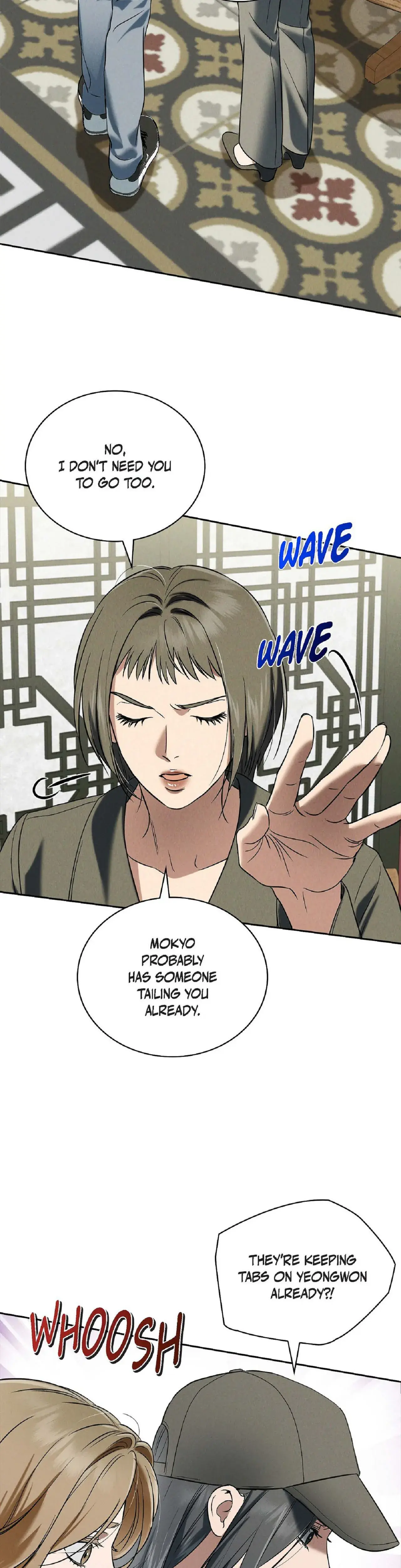 Falling Eunsu Chapter 61 - Page 7
