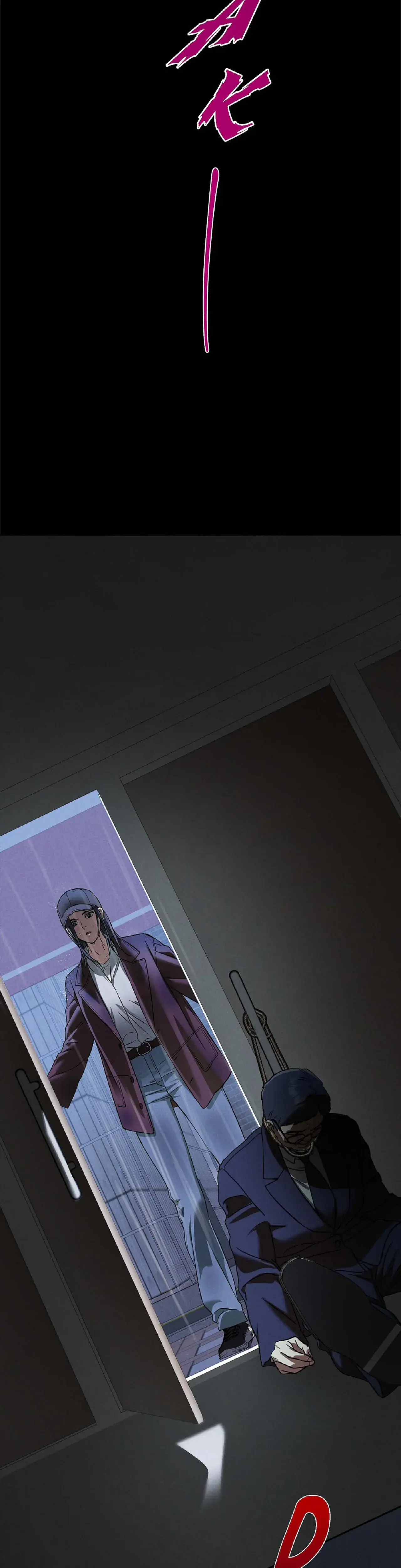 Falling Eunsu Chapter 62 - Page 15