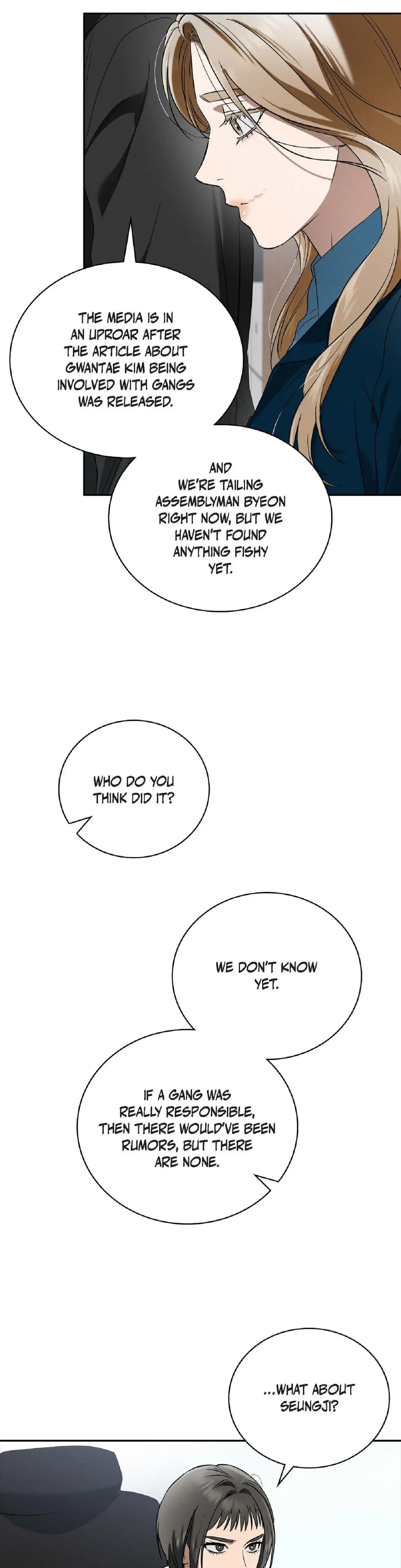 Falling Eunsu Chapter 62 - Page 28