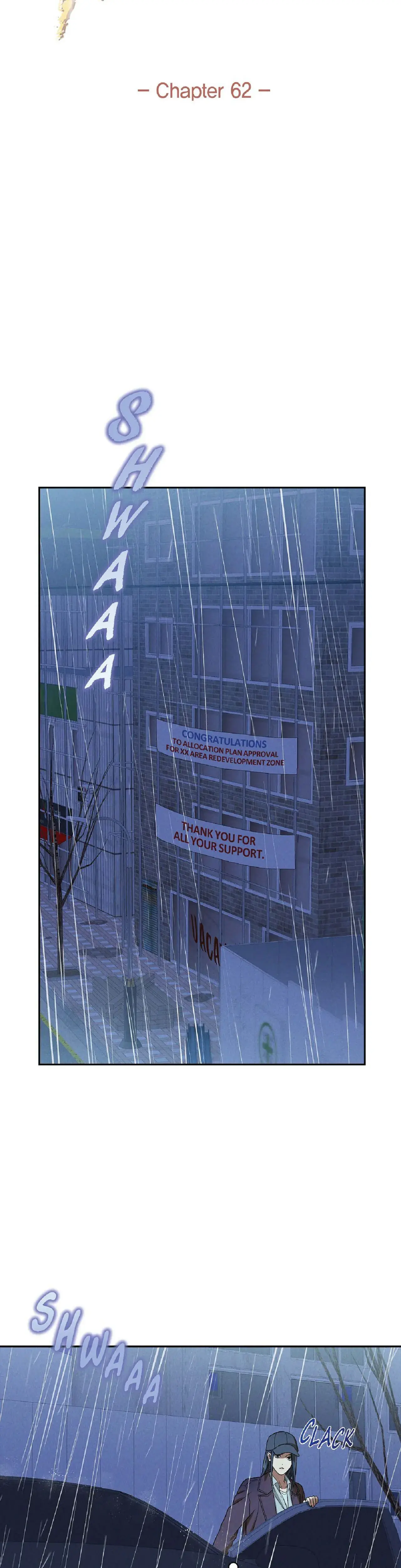 Falling Eunsu Chapter 62 - Page 6