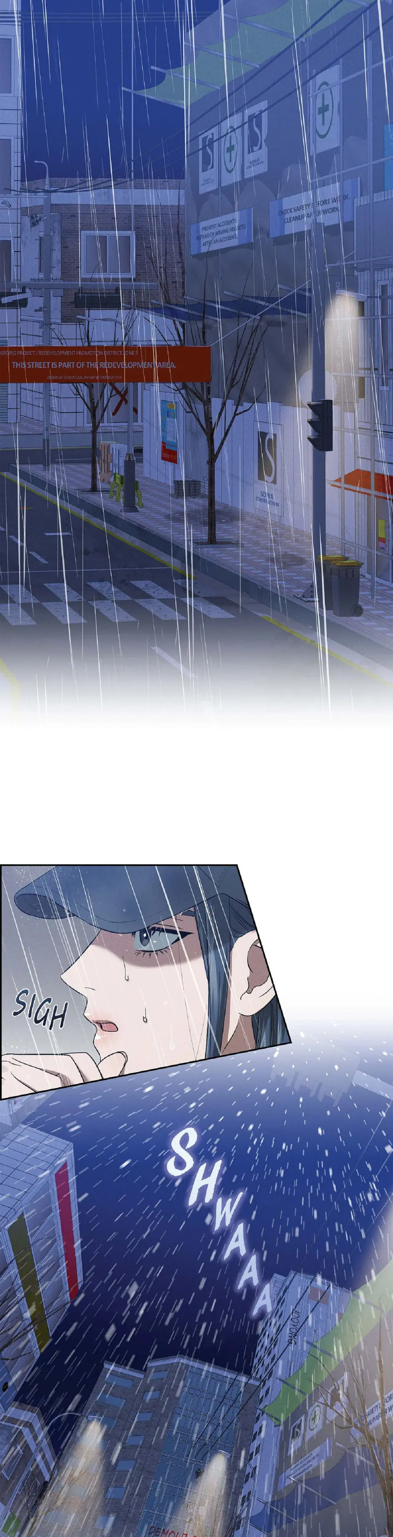 Falling Eunsu Chapter 62 - Page 8