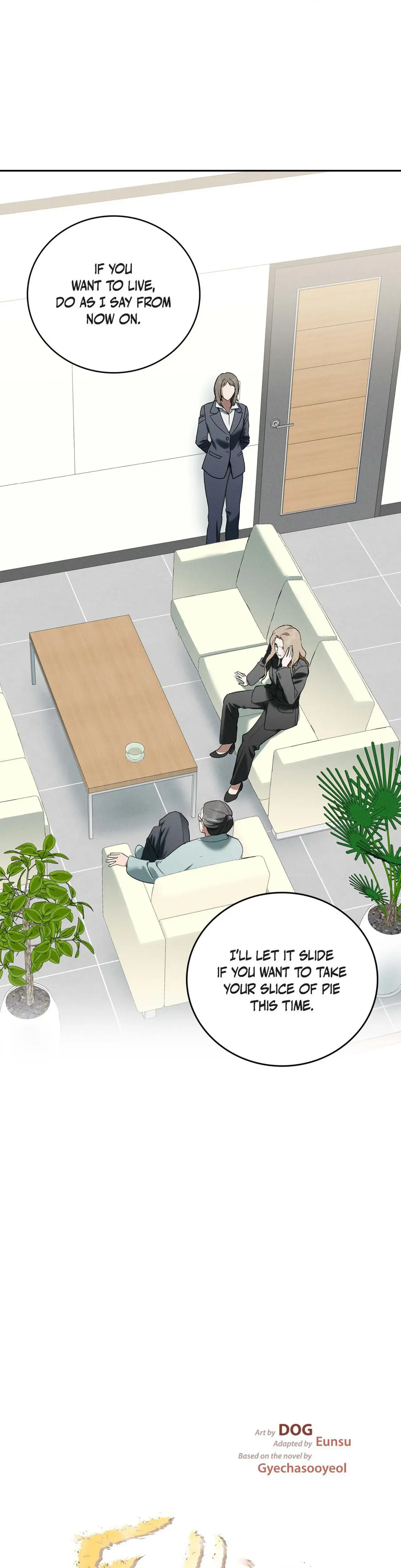 Falling Eunsu Chapter 64 - Page 1