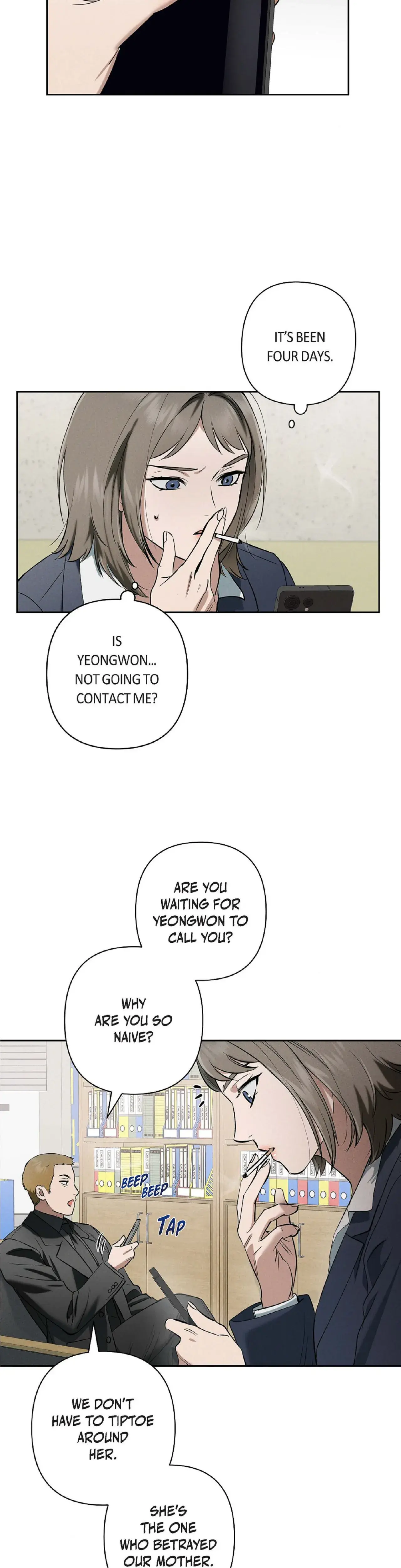 Falling Eunsu Chapter 68 - Page 20