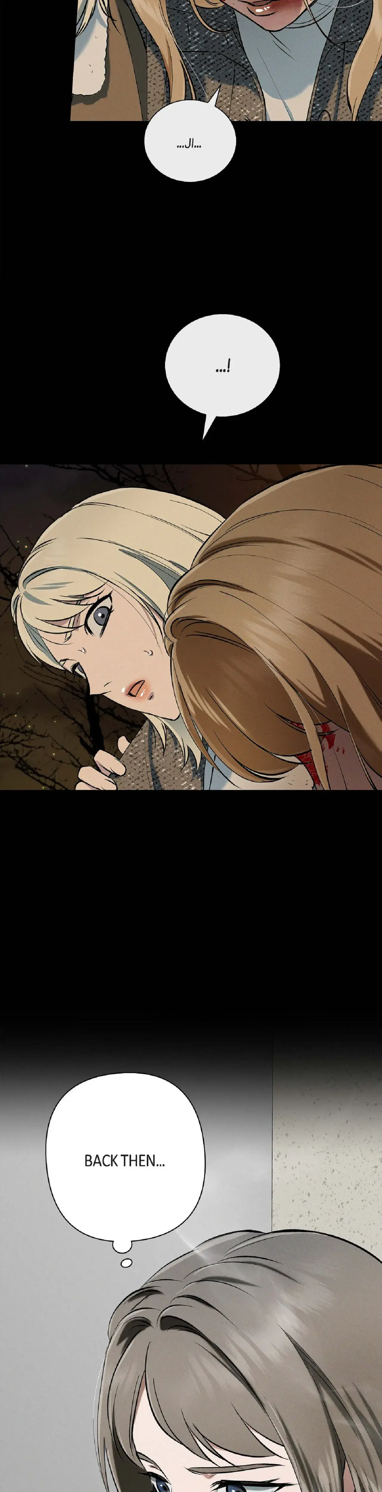 Falling Eunsu Chapter 68 - Page 23