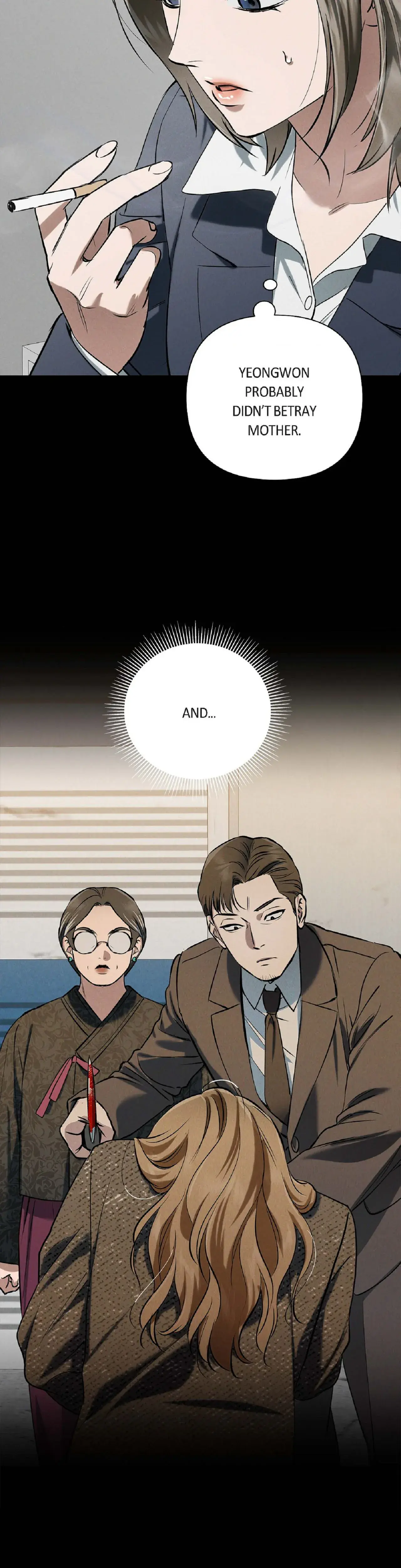Falling Eunsu Chapter 68 - Page 24