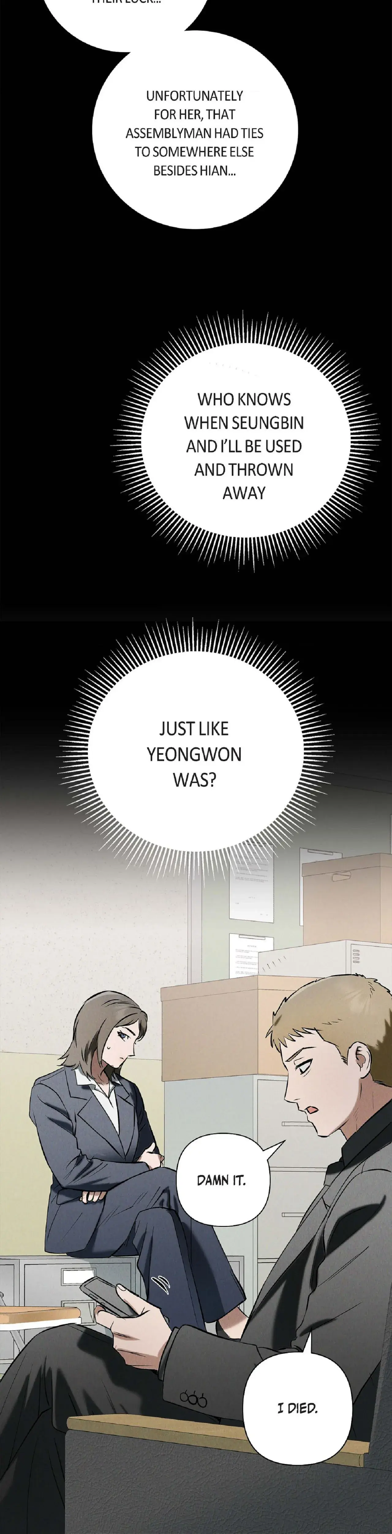 Falling Eunsu Chapter 68 - Page 31