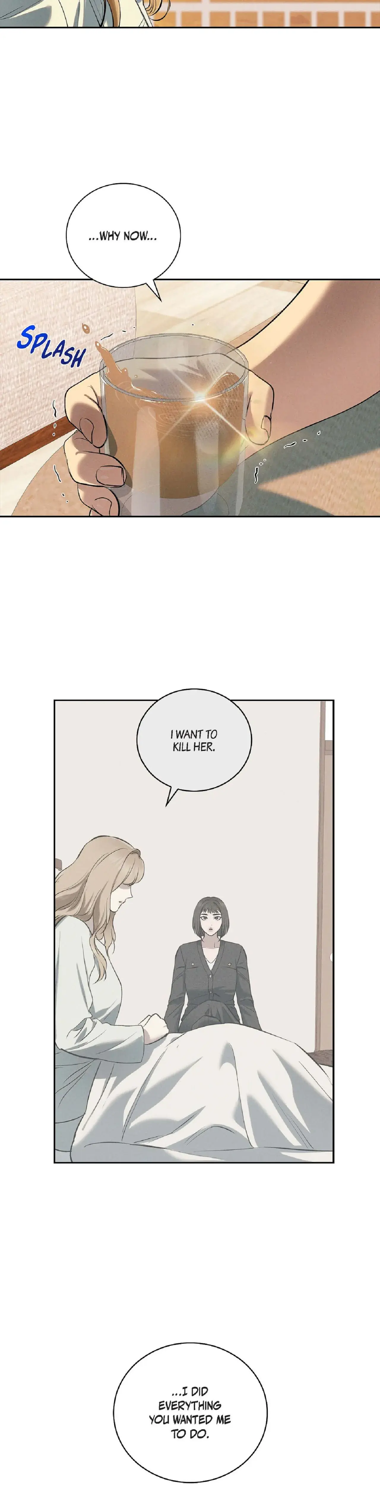 Falling Eunsu Chapter 69 - Page 15