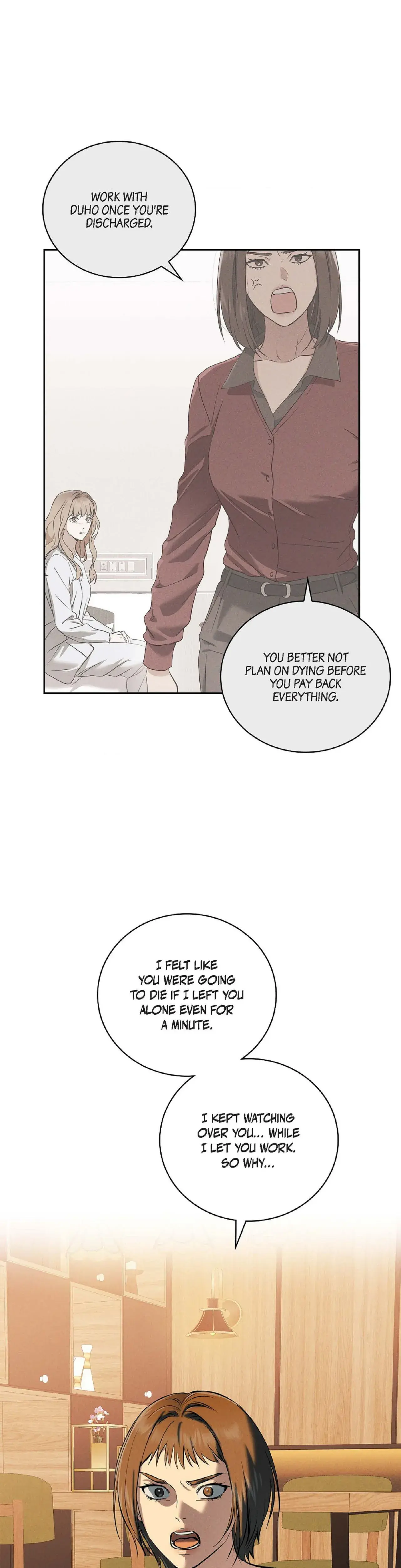 Falling Eunsu Chapter 69 - Page 16