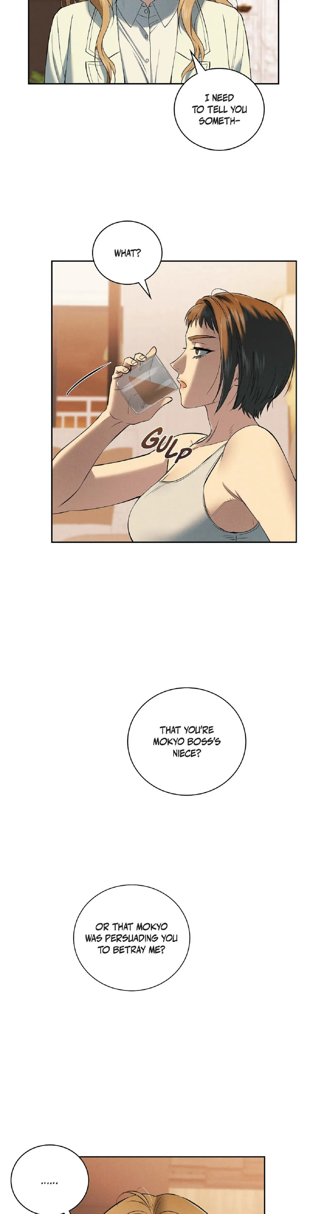 Falling Eunsu Chapter 69 - Page 9