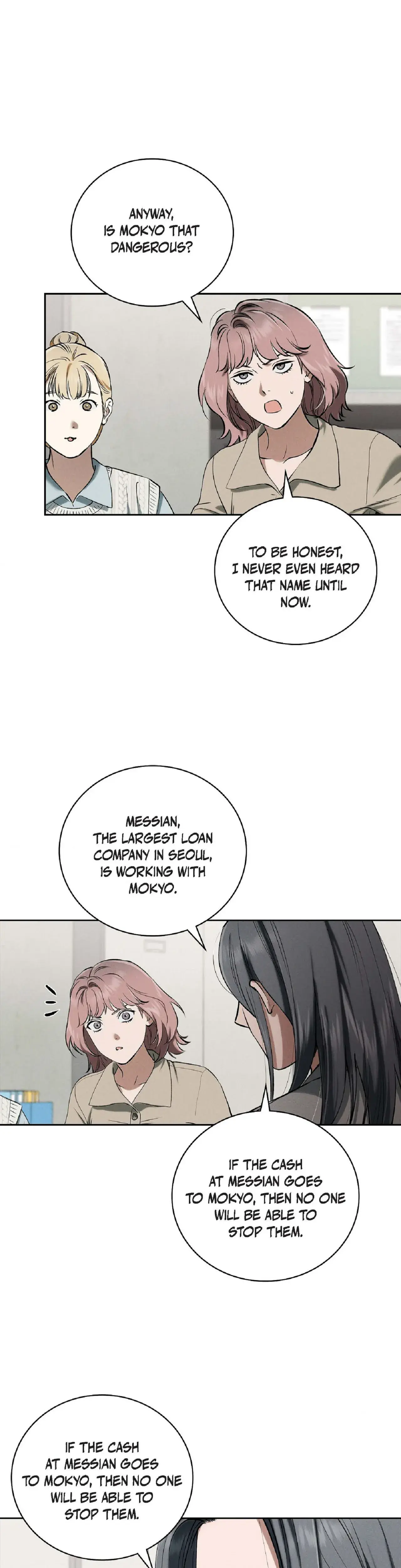 Falling Eunsu Chapter 70 - Page 1