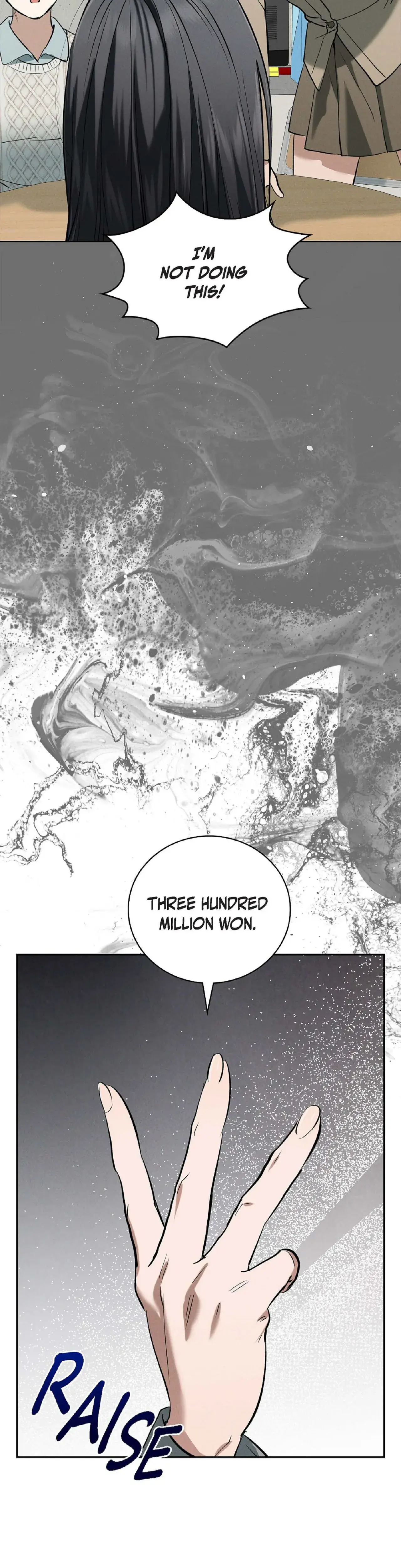 Falling Eunsu Chapter 70 - Page 12
