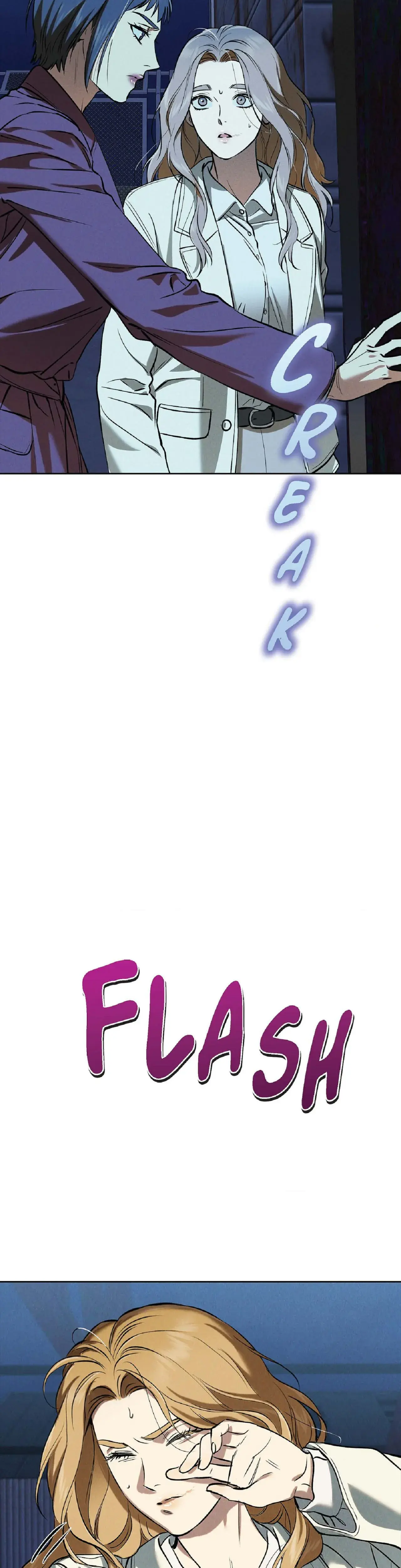 Falling Eunsu Chapter 70 - Page 33