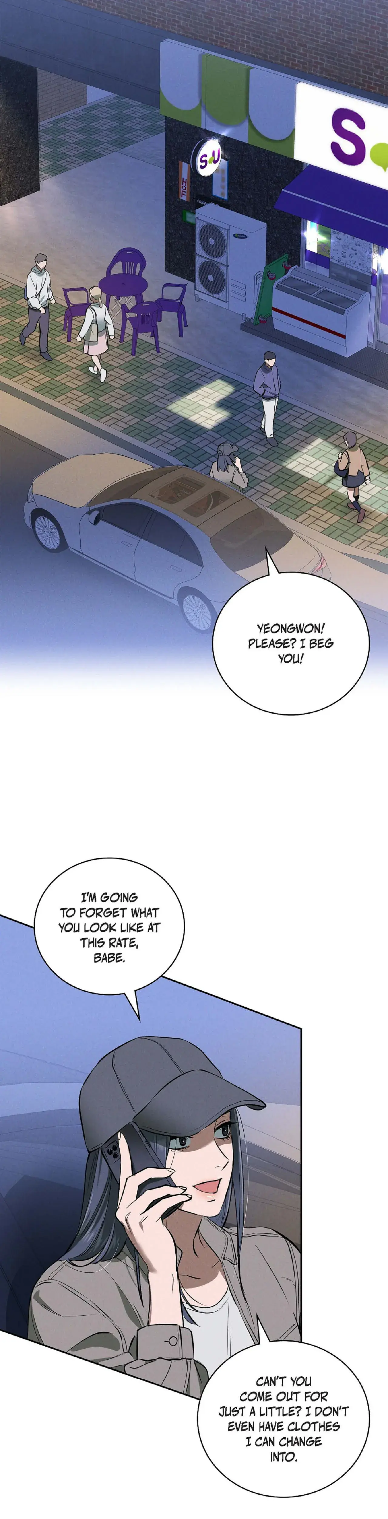 Falling Eunsu Chapter 71 - Page 12
