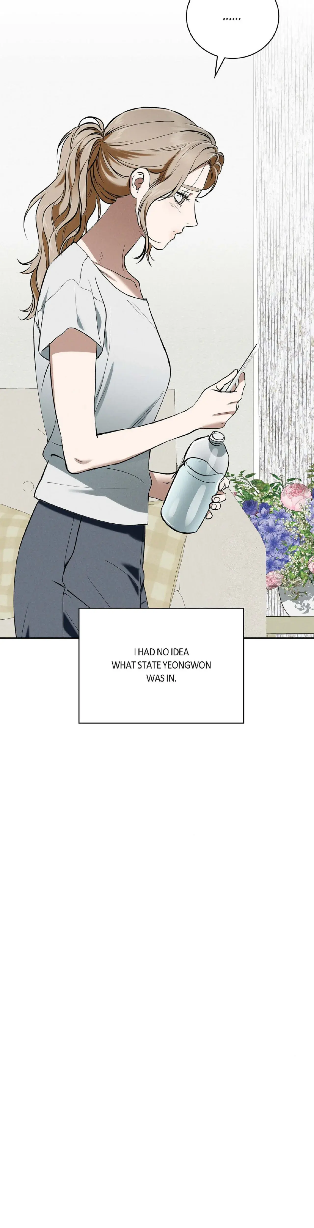 Falling Eunsu Chapter 71 - Page 14
