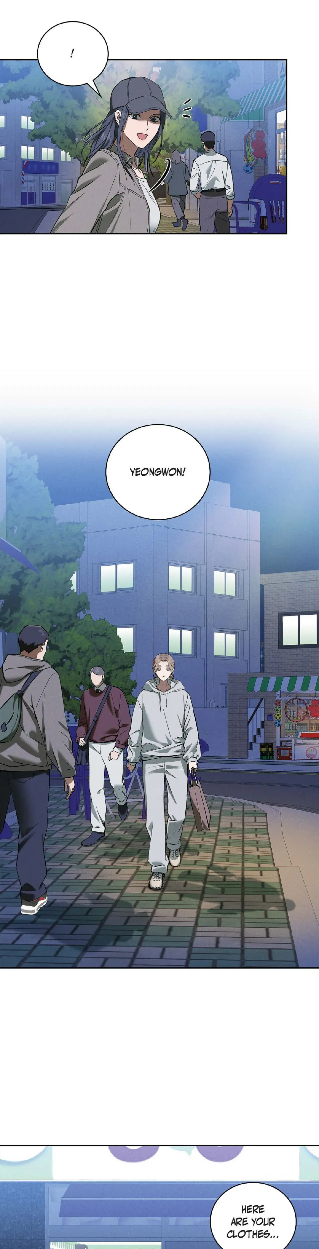 Falling Eunsu Chapter 71 - Page 15