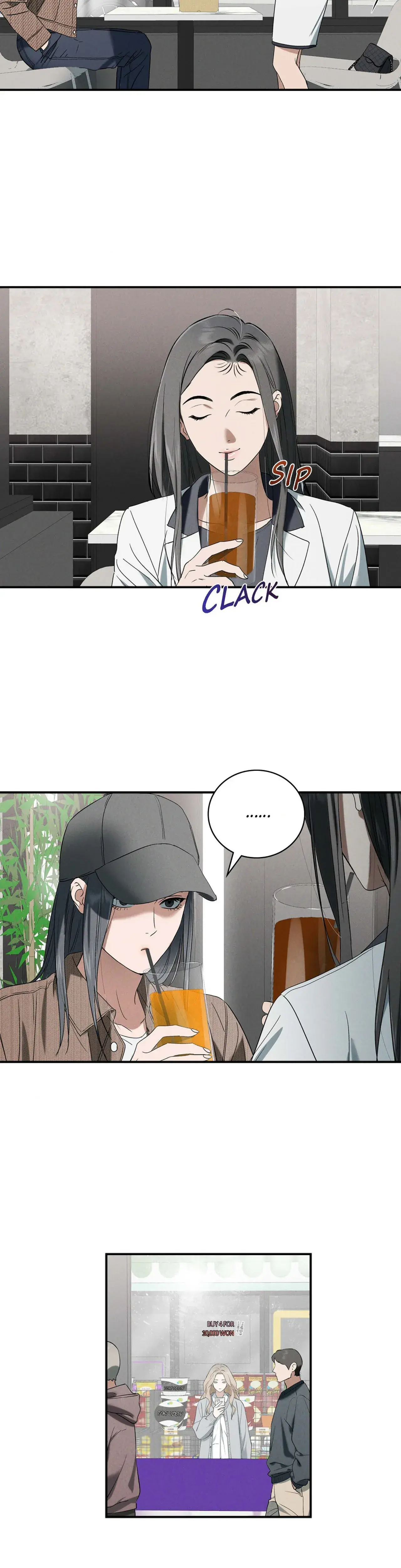 Falling Eunsu Chapter 72 - Page 12
