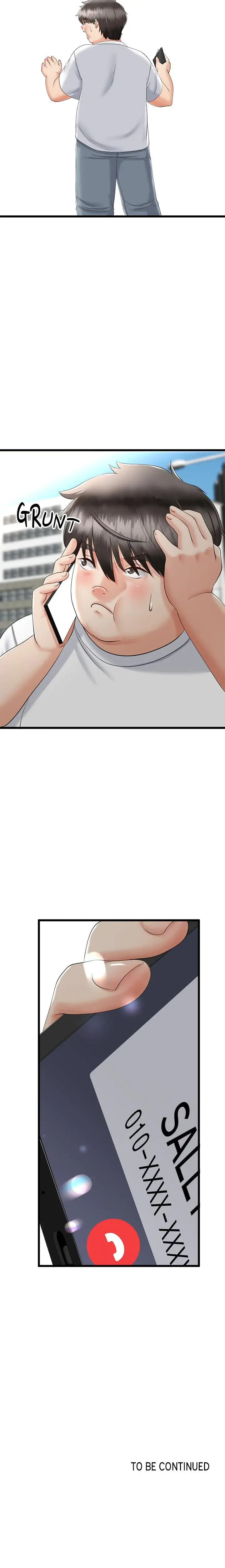 Family Again Chapter 2 - Page 28