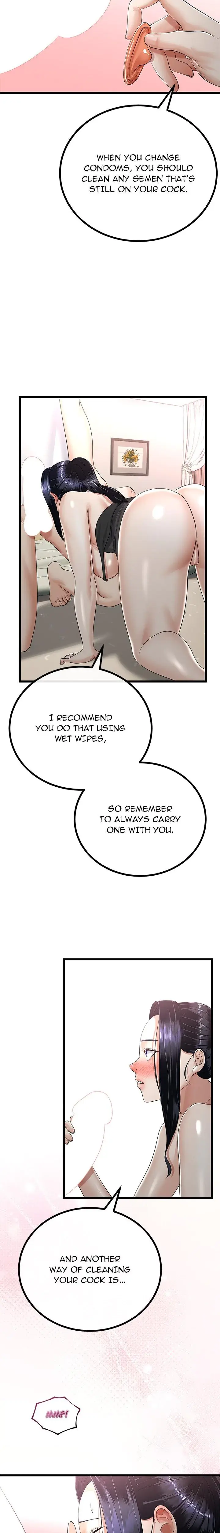 Family Again Chapter 23 - Page 14