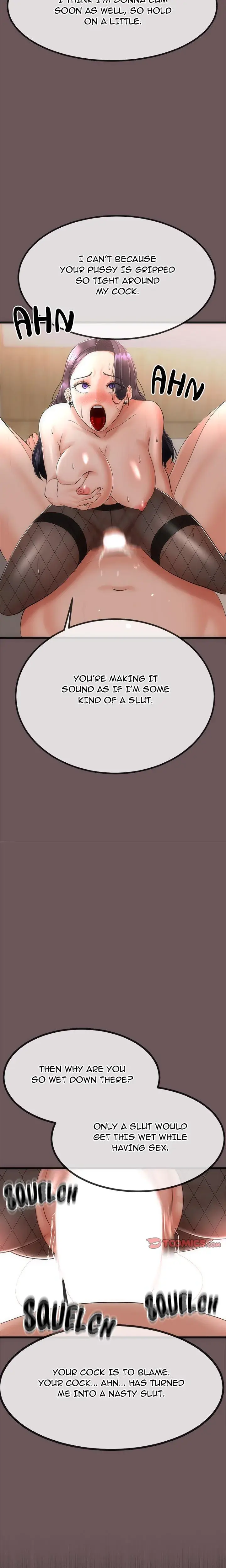Family Again Chapter 3 - Page 23
