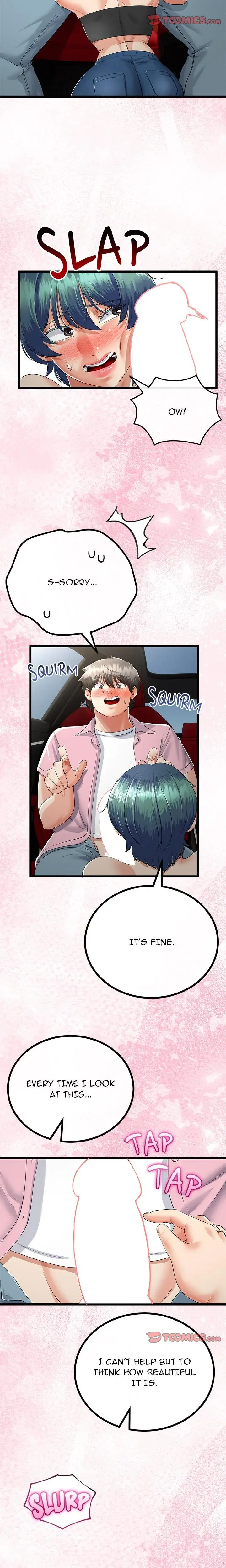 Family Again Chapter 42 - Page 13