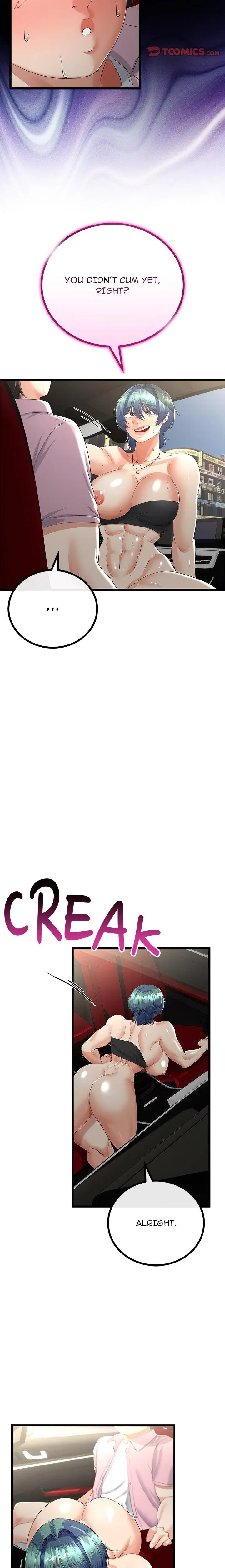 Family Again Chapter 44 - Page 5