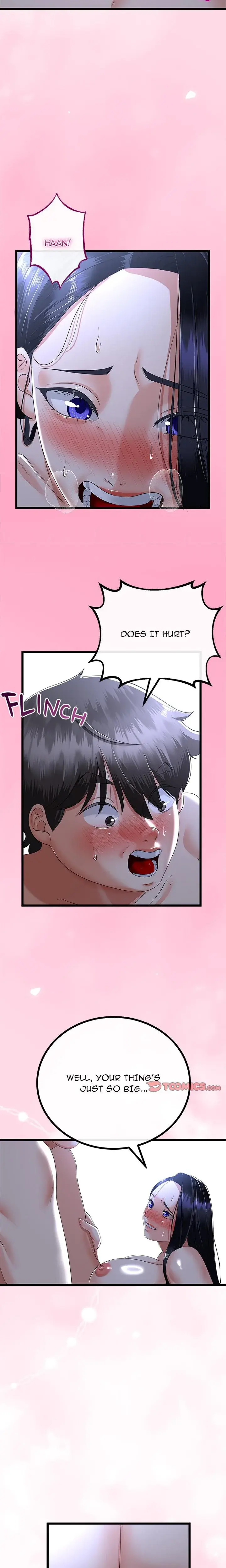Family Again Chapter 54 - Page 14