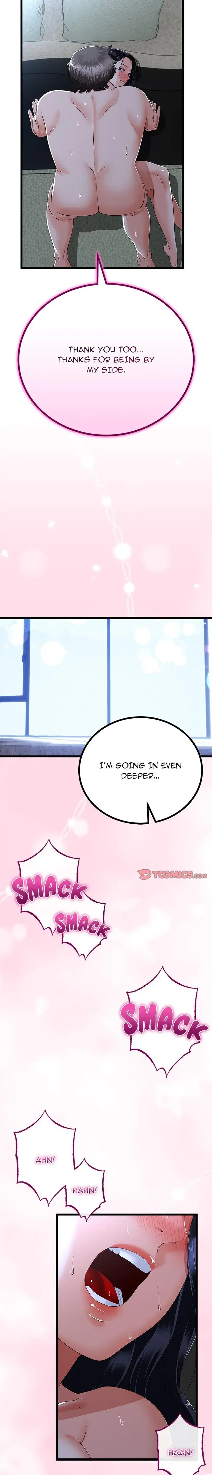 Family Again Chapter 55 - Page 12