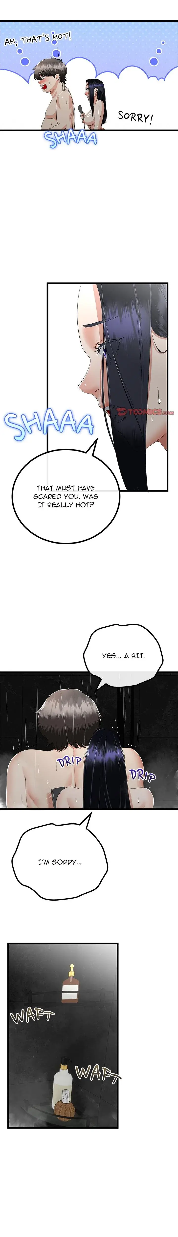 Family Again Chapter 58 - Page 11