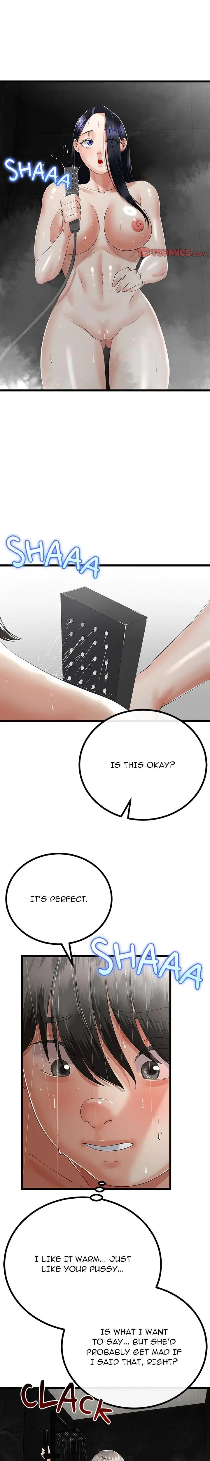 Family Again Chapter 58 - Page 12