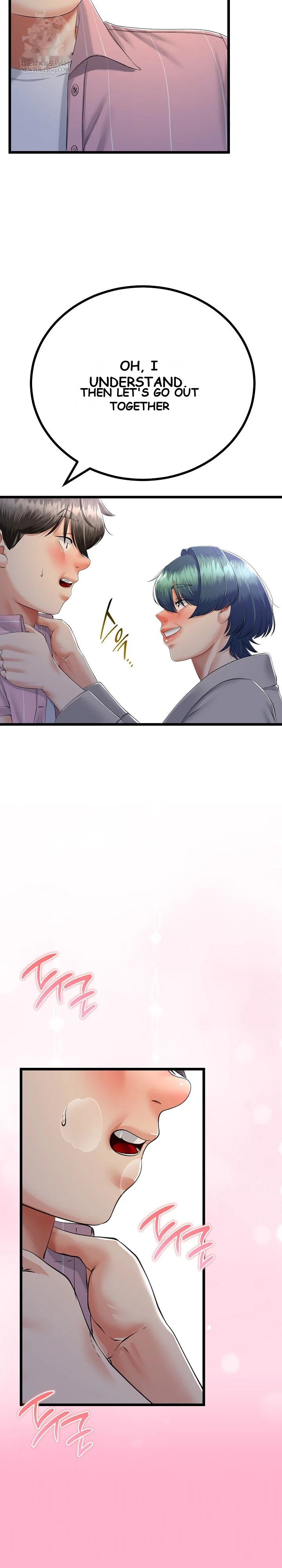 Family Again Chapter 69 - Page 17