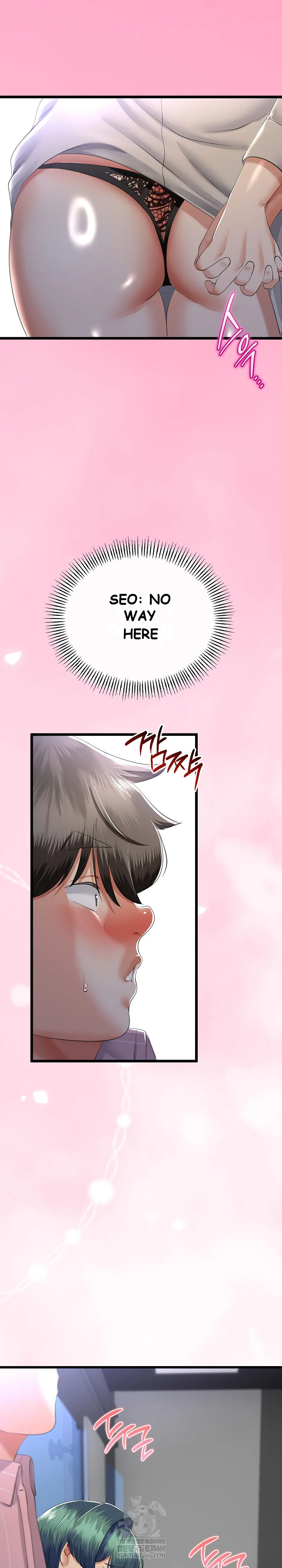 Family Again Chapter 69 - Page 22