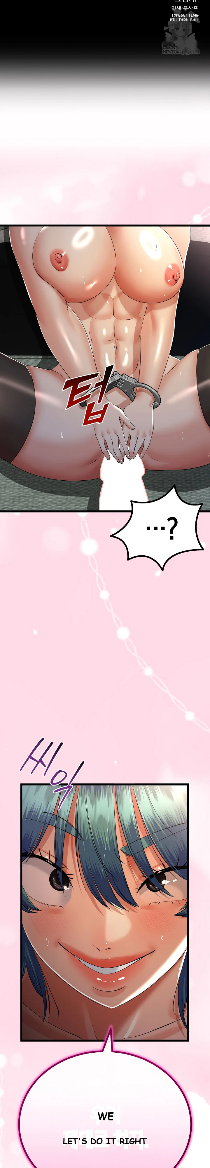 Family Again Chapter 69 - Page 6