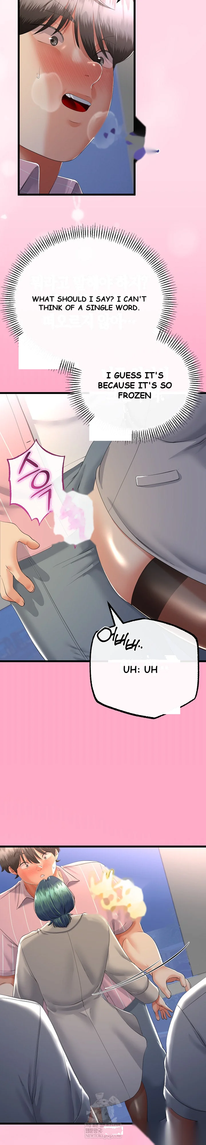 Family Again Chapter 70 - Page 14