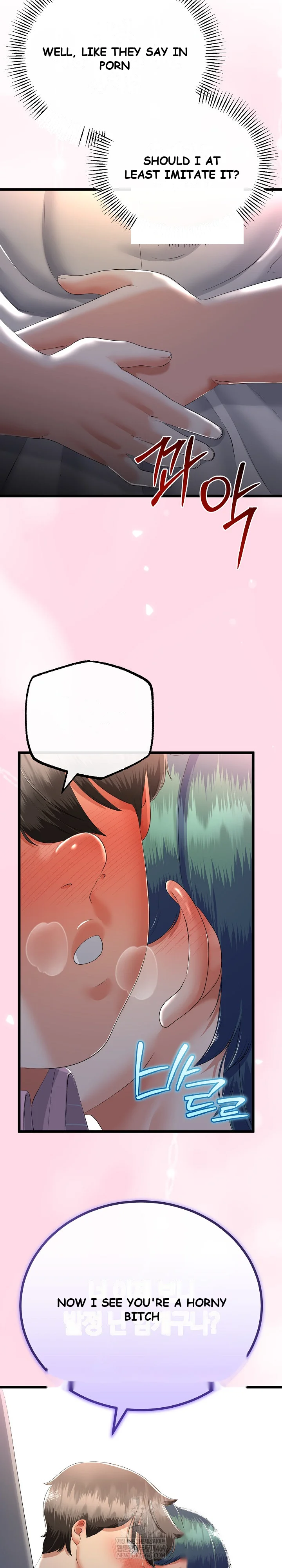 Family Again Chapter 70 - Page 19
