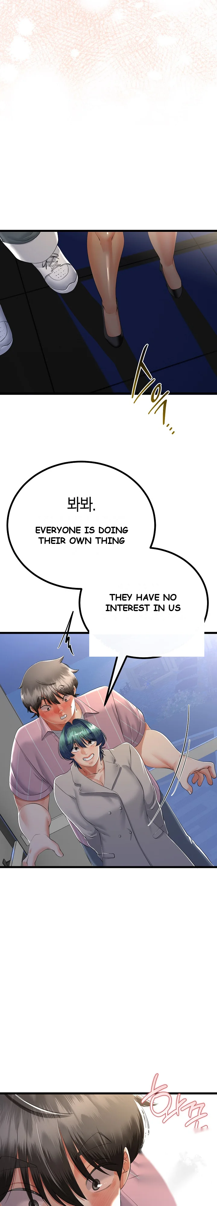 Family Again Chapter 70 - Page 8
