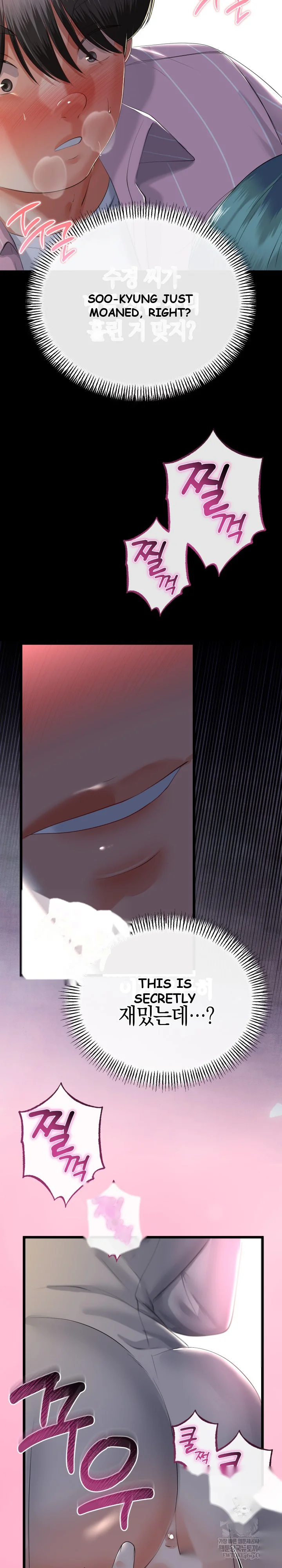 Family Again Chapter 71 - Page 11