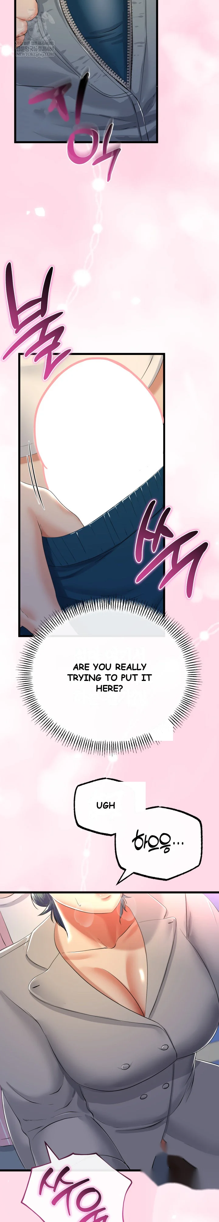 Family Again Chapter 71 - Page 25
