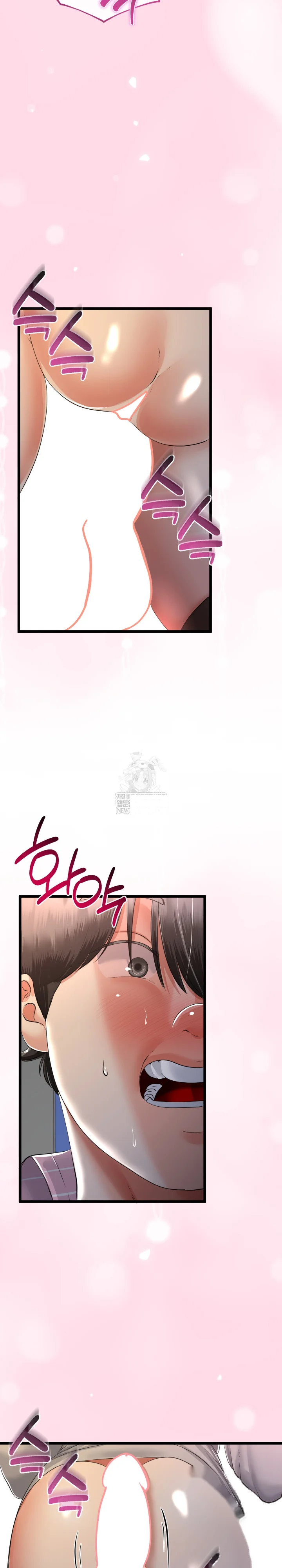 Family Again Chapter 71 - Page 26