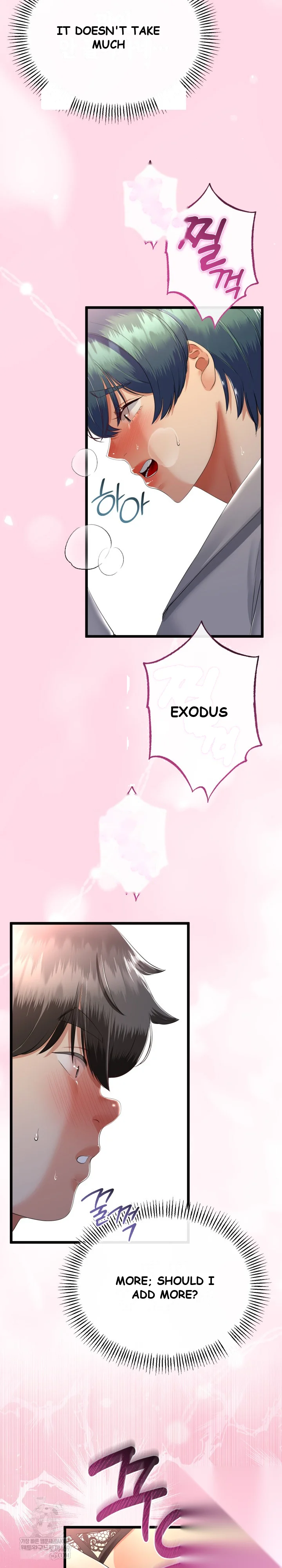 Family Again Chapter 71 - Page 6